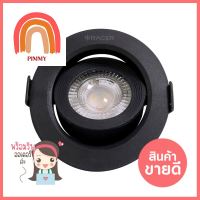 ดาวน์ไลท์ LED RACER ADJUST 5 วัตต์ DAYLIGHT 3.5 นิ้ว สีดำ กลมLED DOWNLIGHT RACER ADJUST 5W DAYLIGHT 3.5IN BLACK ROUND **ด่วน สินค้าเหลือไม่เยอะ**