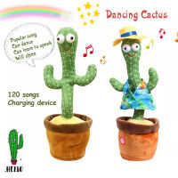 กระบองเพชรพูด Dancing Cactus Toy with Light 120 Song Singing กระบองเพชรพูดได้ Record Talking ตะบองเพชรพูด Stuffed Voice Toy for Kids Boys Girl Birthday Gift ตุ๊กตากระบองเพชร 6 ปีขึ้น