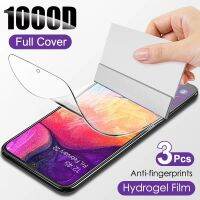 ▣ 3Pcs Hydrogel Film Screen Protector For Samsung A51 A71 A52 A72 A50 A70 A10 A20 A21s A31 M31 M51 A5 2017 A6 A7 A8 2018 Not Glass