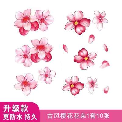 Magic ancient style cherry blossom sexy collarbone chest tattoo stickers waterproof durable eye corner stickers pink peach flower stickers