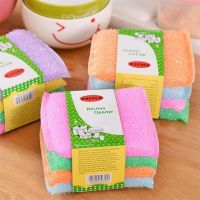 4pcs Kitchen Dish Cloth Non-stick Oil Cheaper Double-layer Absorbent Microfiber Household Cleaning Wiping Towel Kitchen Tools Dish Cloth  Towels