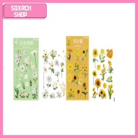 SQXRCH SHOP 16 Sheets สีเหลืองทาเล็บ สติกเกอร์ติดผนัง สีขาวขาว พีวีซีพีวีซี สติ๊กเกอร์ดอกเดซี่ สติกเกอร์ตกแต่งลาย สติกเกอร์ดอกทานตะวัน ดีไอวาย