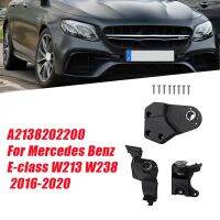 A2138202300 Left Headlight Bracket Repair Kits Replacement Parts Fit for Mercedes Benz E W213 W238 2016-2020 Headlight Fixed Holder Screw