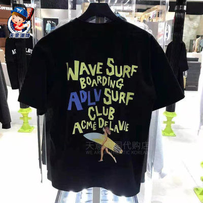 ADLV Korean style cartoon print short sleeve T-shirt men