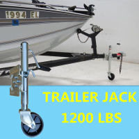 YSLล้อหน้าเทรลเลอร์ ขนาด 1,200 ปอนด์ แบบล้อเดี่ยว TRAILER JACK 1200 LBS