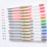 【living stationery】 Creative12/24ชิ้น/ล็อต Gel0.5mm สีหมึก PensWriting เครื่องเขียน UJIsSchoolSupplies ของขวัญ