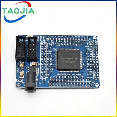 ส่งฟรี1ชิ้น FPGA Cycloneii EP2C5T144บอร์ดระบบขั้นต่ำกระดานเรียนบอร์ดพัฒนา