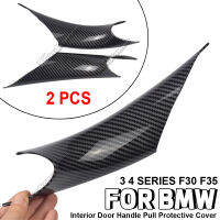 2ชิ้น ABS ภายในมือจับประตูดึงฝาครอบป้องกันสำหรับ BMW 3 4 Series F30 F35 2012 2013 2014 2015 2016 2017 2018