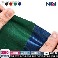 ❦♛☜ Waterproof PE/PVC Tarpaulin Repair Tape Rainproof Cloth Adhesive Tape Outdoor Awning Tape Gummed Tape Film Parts