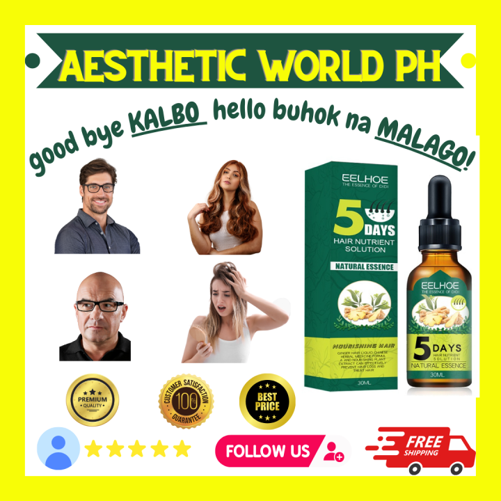 👨‍🦰👩‍🦰😎💯 EELHOE Ginger Hair Nutrition Solution Natural Essence Hair