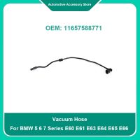 11657588771 1Piece Brake  Vacuum Hose For BMW 5 6 7 Series E60 E61 E63 E64 E65 E66