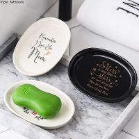 1 pc Nordic Style Soap Box Ceramics Solid Color Home Portable  Bathroom Soap Dish Container Bathroom Shower Storage Supplies Soap Dishes