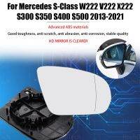 1ชิ้นมุมมองด้านข้างไฟฟ้าด้านซ้ายและด้านขวา Cermin Kaca อุ่นสำหรับ Mercedes S-Class W222 V222 X222 S300 S350 S400 S500 2013-2021