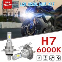 ไฟหน้าหลอดไฟ LED CSP สีขาวสว่าง6000K สำหรับรถจักรยานยนต์ยามาฮ่า YZF-R6 2003-2015 YZF-R1 2006-2016