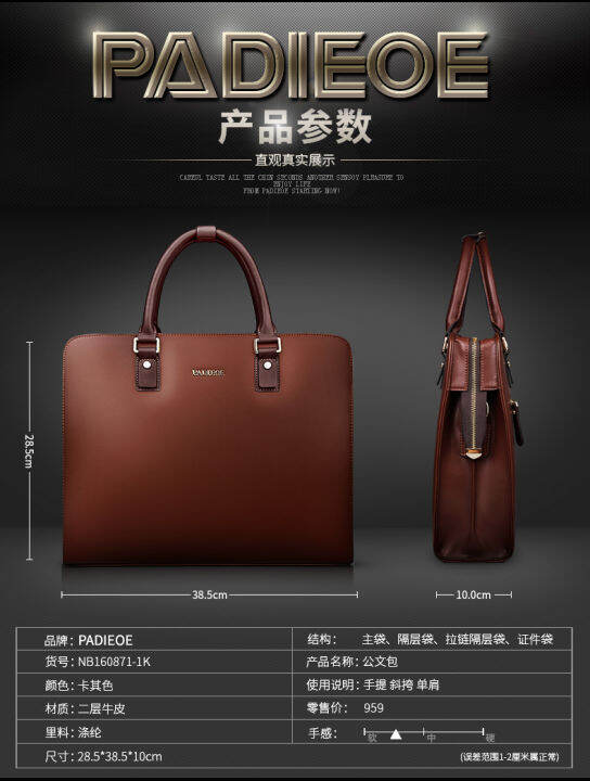 mens-briefcase-mens-business-mens-handbags-mens-briefcases-large-capacity-mens-bags-handbags-mens-computer-handbags-business-bags-mens-handbags