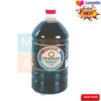 ? SALE only. Kikkoman Soy Sauce 3L  คิคโคแมน ซอสถั่วเหลือง 3 ลิตร