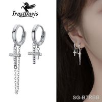 【hot】☑  TrustDavis Real 925 Sterling Fashion Chain CZ Hoop Earring Wedding Birthday Jewelry DB1451