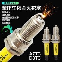 High efficiency Original Haojue Suzuki motorcycle diamond leopard hj125k Suzuki King gs125 sharp en125 iridium spark plug