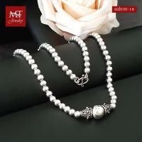 MT สร้อยคอเงินแท้ ประดับบอลกลม สไตล์บาหลี ยาว 18 นิ้ว สร้อยคอระย้า 925 Sterling Silver Necklace (snl030-18) MT Jewelry มณีธารา