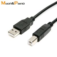 USB 2.0 Printer Cable Line 1.5m 3m 5mType B Male to A Male Data Extension High Speed Transmission Office Printer Data Wire