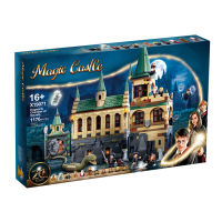 same as Lego 76389 Harry Potter (ready to ship) พร้อมส่งในไทย พร้อมส่งในไทย 3วันถึง