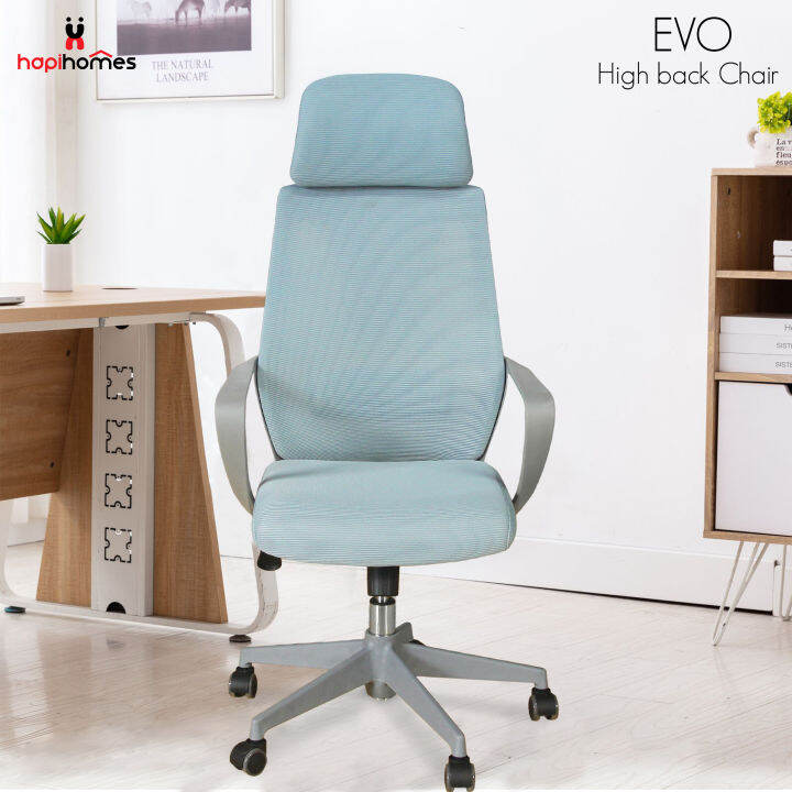 Hapihomes Evo High Back Executive Mesh Fabric Office Chair (Size 50(L) x 50(D) x 110125(H) CM