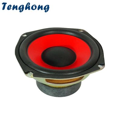 Tenghong ลำโพง5.25วูฟเฟอร์นิ้ว4โอห์ม100วัตต์25แกนขดลวดเสียงยาววูฟเฟอร์ลำโพงซับวูฟเฟอร์สำหรับ Guoguang