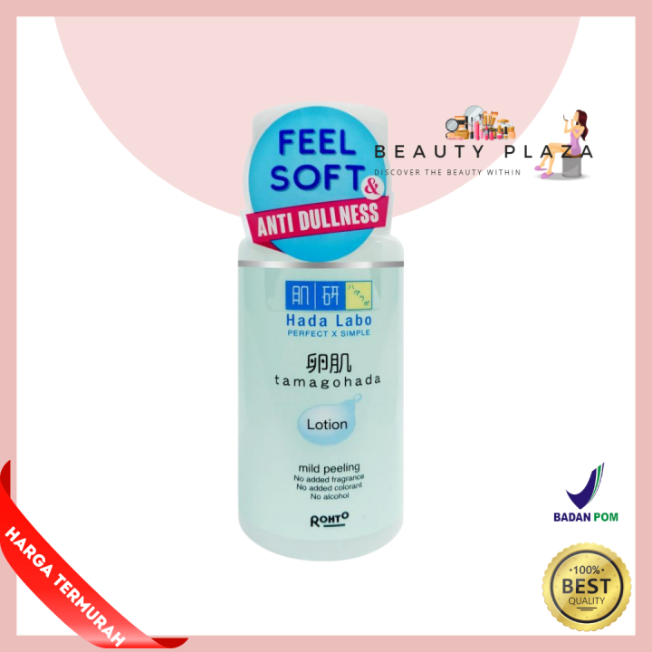 Hada Labo Tamagohada Mild Peeling Lotion 100ml Lazada Indonesia