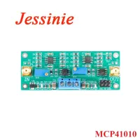 MCP41010 Precision Programmable Phase Shift Amplifier 0 360 Degree Adjustable Phase Shifter Circuit Module Development Board