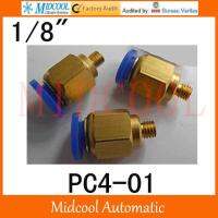 Quick connector PC4-014mm to 1/8 male pass-through brass pneumatic components