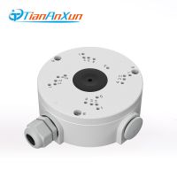 Tiananxun Cctv Cameras Bracket Accessories Indoor And Outdoor Waterproof  Aluminum Alloy Juction Box  For Ip Camera Adhesives  Tape