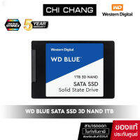 ลด 50% (พร้อมส่ง)WD SSD BLUE 1TB SATA3(6GB/S) - READ 560MB/S, WRITE 530MB/S,WDS100T2B0A_5Y(ขายดี)