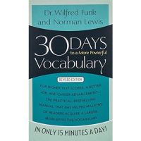 [หนังสือนำเข้า] 30 Days to a More Powerful Vocabulary - Norman Lewis ภาษาอังกฤษ English book