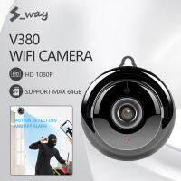 S-Way V380มินิ Wifi กล้อง IP HD 1080จุดไร้สายในร่มกล้อง Nightvision สองทางเสียงตรวจจับการเคลื่อนไหว Baby Monitor กล้อง