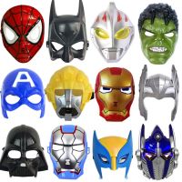 Childrens Luminous Anime Transformers Captain America Thor Spider-Man Batman Hulk White Soldier Mask