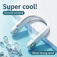 WS35 Cool Mini Neck Fan Portable Bladeless Sport Rechargeable Lazy Handsfree Wearable USB Neck Fan