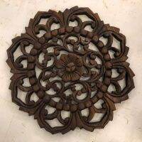 แผ่นไม้สักแกะติดผนัง แกะสลัก (Carved wood sheet) ลายฉลุดอกไม้ไทย ขนาด 30 Cm กันปลวกกันแมลง ทนแดด ทนฝน ไม้สักแกะสลัก ตกแต่งผนัง สินค้ามีคุณภาพ