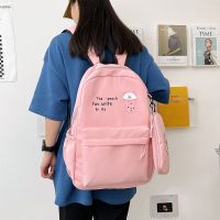 Summer 2023 new high school junior high school student schoolbag female middle school student girl backpack large-capacity primary school student backpack 【BYUE】