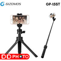 Gizomos GP-15ST Tabletop 2-In-1 Mini Tripod &amp; Selfie Stick Kit