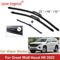 สำหรับ Haval H9 2022 2023ด้านหน้าด้านหลังใบปัดน้ำฝนตัดยางแปรงทำความสะอาดหน้าต่างกระจกกระจกอุปกรณ์รถยนต์