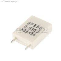 ❖ 2pcs/ BPR58 imported 5W 0.01 ohm 0.01 ΩJ -5 metal plate high precision non-inductance cement resistance