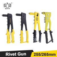 BESTIR 2.4mm-4.8mm Pop Rivet Gun Heavy Duty Adjustable Blind Rivet Gun Riveter Insert Nail Hand Riveting Tools For Metalworking