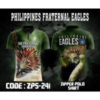 Philippine Eagles Polo Shirt e#ZPS-241（Contact the seller, free customization）