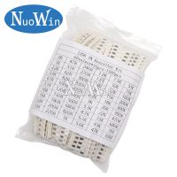 +——{} 1500Pcs/Lot 0603 0805 1206 SMD Resistor Assorted Kit 1 Ohm - 10M Ohms 1% 60Valuesx25pcs Resistance Sample Bag