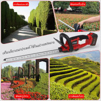 SUZIM เครื่องตัดแต่งพุ่มไม้ 21V 20 นิ้วใบมีดสองคม เครื่องแต่งกิ่งไม้ ไร้สาย pruning saw แบตเตอรี่ลิเธียมไฟฟ้าเครื่องตัดหญ้าแบบชาร์จเครื่องตัด