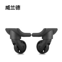 Luggage Wheels Replacement AccessoriesLuggage Wheels Mute Parts Suitcases Trolly Universal Wheel Spinner Replaceable Casters