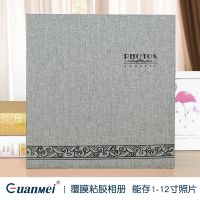 [COD] Guangmei manufacturers Chinese linen album creative 12 inch wedding film viscose diy