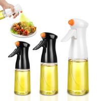 【CC】 200/320ML Upgrade Spray Bottle Baking Dispenser Sprayer Vinegar Mister BBQ