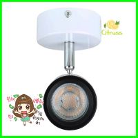 แทรกไลท์ LED BEC GALACTIC-C 5 วัตต์ เหล็ก MODERN สีขาวLED TRACKLIGHT BEC GALACTIC-C 5W MODERN STEEL WHITE **ลดราคาจัดหนัก **