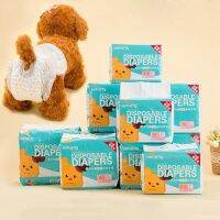 Superior Home Shop 10 Pcs/Bag Pet Disposable Diapers Female Puppy Dog Convenient Leakproof Super Absorption Color Change Physiological Pants Sanitary Cotton Underwear Nappies